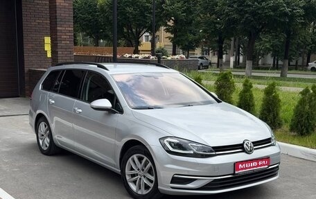 Volkswagen Golf VII, 2020 год, 1 690 000 рублей, 1 фотография