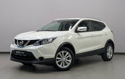 Nissan Qashqai, 2018 год, 1 585 000 рублей, 1 фотография
