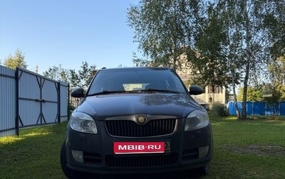 Skoda Fabia II, 2009 год, 420 000 рублей, 1 фотография