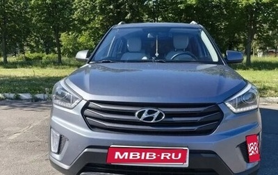 Hyundai Creta I рестайлинг, 2019 год, 1 850 000 рублей, 1 фотография