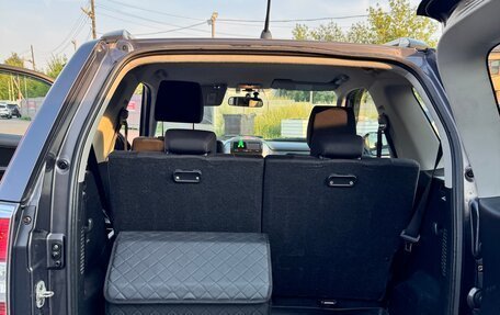 Suzuki Grand Vitara, 2008 год, 720 000 рублей, 10 фотография