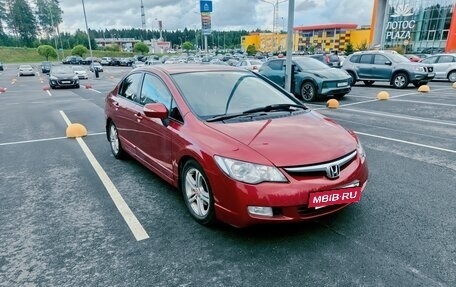 Honda Civic VIII, 2008 год, 550 000 рублей, 3 фотография