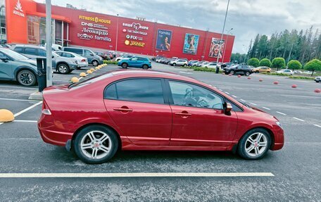 Honda Civic VIII, 2008 год, 550 000 рублей, 5 фотография