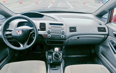 Honda Civic VIII, 2008 год, 550 000 рублей, 7 фотография