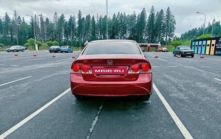 Honda Civic VIII, 2008 год, 550 000 рублей, 6 фотография