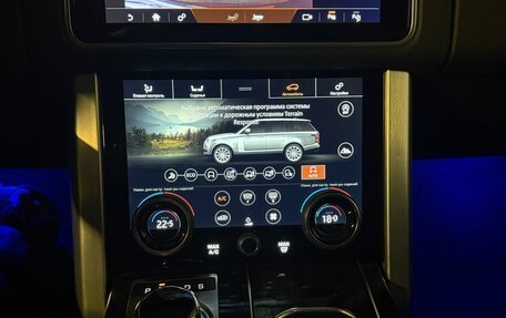 Land Rover Range Rover IV рестайлинг, 2019 год, 9 200 000 рублей, 22 фотография