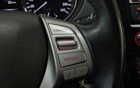 Nissan Qashqai, 2018 год, 1 585 000 рублей, 19 фотография