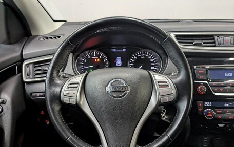Nissan Qashqai, 2018 год, 1 585 000 рублей, 24 фотография