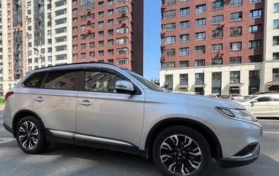 Mitsubishi Outlander III рестайлинг 3, 2021 год, 2 490 000 рублей, 1 фотография