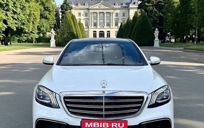 Mercedes-Benz S-Класс, 2015 год, 3 399 000 рублей, 1 фотография