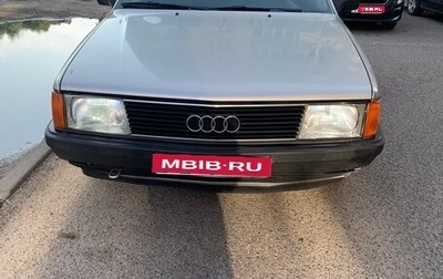 Audi 100, 1989 год, 250 000 рублей, 1 фотография