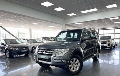 Mitsubishi Pajero IV, 2015 год, 2 495 000 рублей, 1 фотография