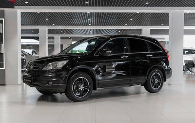 Honda CR-V III рестайлинг, 2011 год, 1 475 000 рублей, 1 фотография