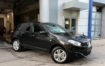 Nissan Qashqai, 2010 год, 915 000 рублей, 1 фотография