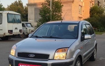 Ford Fusion I, 2008 год, 400 000 рублей, 1 фотография
