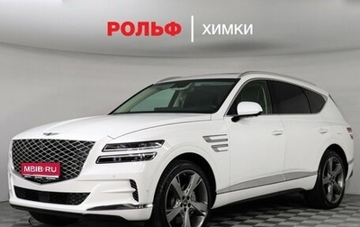 Genesis GV80 I, 2022 год, 6 250 000 рублей, 1 фотография