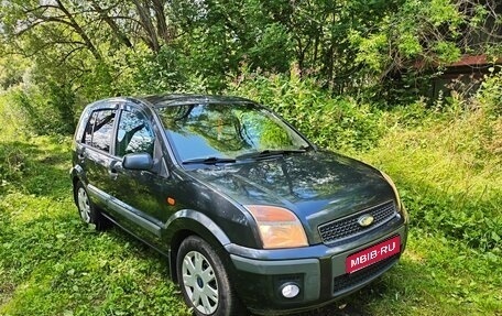 Ford Fusion I, 2007 год, 410 000 рублей, 1 фотография