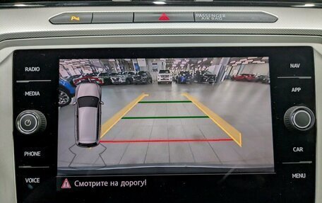 Volkswagen Passat B8 рестайлинг, 2019 год, 2 400 000 рублей, 18 фотография