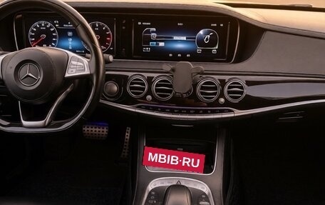 Mercedes-Benz S-Класс, 2015 год, 3 399 000 рублей, 13 фотография