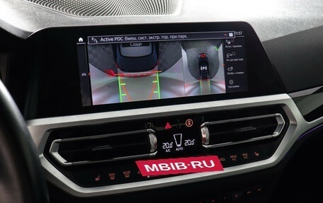 BMW 4 серия, 2020 год, 5 380 000 рублей, 14 фотография