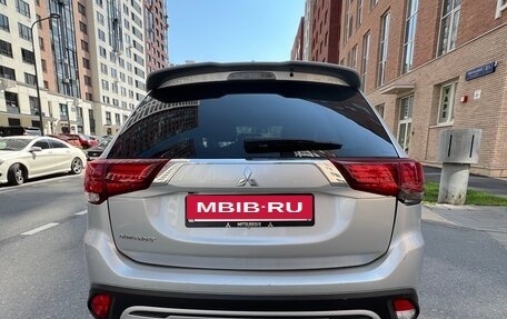 Mitsubishi Outlander III рестайлинг 3, 2021 год, 2 490 000 рублей, 6 фотография