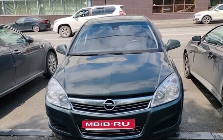 Opel Astra H, 2010 год, 540 000 рублей, 7 фотография