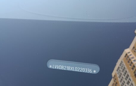 Chery Tiggo 7 Pro, 2020 год, 930 000 рублей, 4 фотография