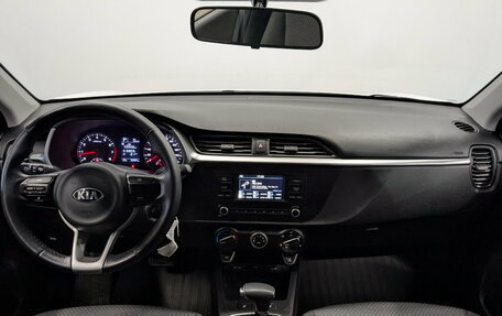 KIA Rio IV, 2021 год, 1 725 000 рублей, 14 фотография