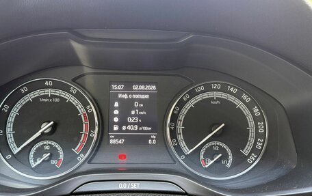 Skoda Karoq I, 2020 год, 2 369 000 рублей, 2 фотография