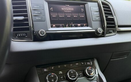Skoda Karoq I, 2020 год, 2 369 000 рублей, 3 фотография