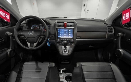 Honda CR-V III рестайлинг, 2011 год, 1 475 000 рублей, 8 фотография