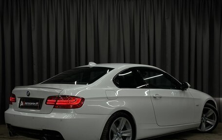 BMW 3 серия, 2008 год, 1 729 777 рублей, 4 фотография