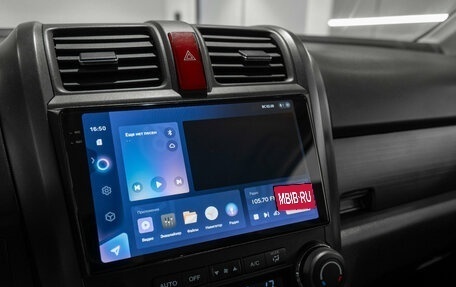 Honda CR-V III рестайлинг, 2011 год, 1 475 000 рублей, 16 фотография