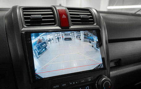 Honda CR-V III рестайлинг, 2011 год, 1 475 000 рублей, 17 фотография