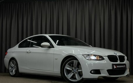 BMW 3 серия, 2008 год, 1 729 777 рублей, 3 фотография
