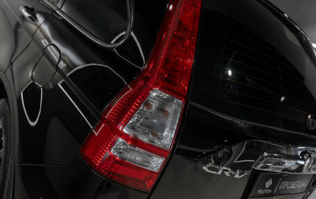 Honda CR-V III рестайлинг, 2011 год, 1 475 000 рублей, 24 фотография