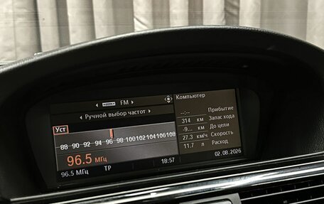 BMW 3 серия, 2008 год, 1 729 777 рублей, 21 фотография