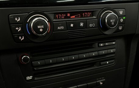 BMW 3 серия, 2008 год, 1 729 777 рублей, 20 фотография