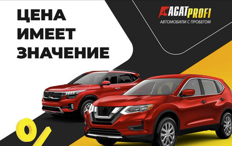 Peugeot 3008 I рестайлинг, 2011 год, 720 000 рублей, 3 фотография