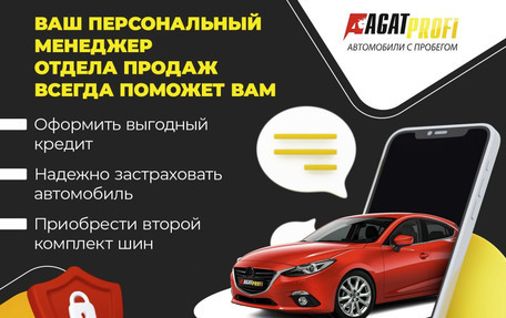 Peugeot 3008 I рестайлинг, 2011 год, 720 000 рублей, 7 фотография