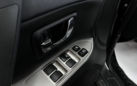 Mitsubishi Pajero IV, 2015 год, 2 495 000 рублей, 14 фотография