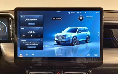 GAC GS8, 2023 год, 3 390 000 рублей, 11 фотография
