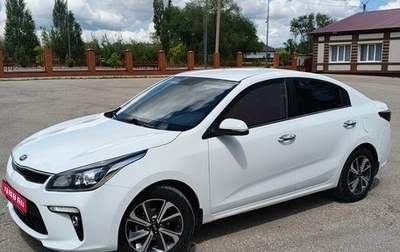 KIA Rio IV, 2019 год, 1 390 000 рублей, 1 фотография