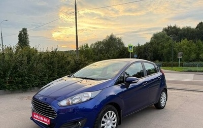 Ford Fiesta, 2019 год, 900 000 рублей, 1 фотография