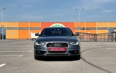 Audi A4, 2014 год, 1 770 000 рублей, 1 фотография