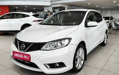 Nissan Tiida, 2015 год, 1 290 000 рублей, 1 фотография