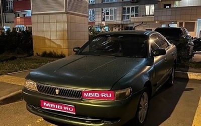 Toyota Chaser IV, 1996 год, 249 990 рублей, 1 фотография