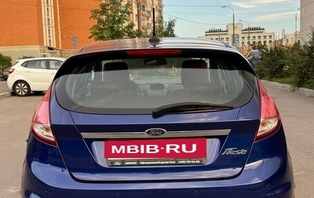 Ford Fiesta, 2019 год, 900 000 рублей, 5 фотография