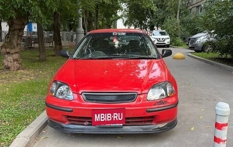Honda Civic VII, 1998 год, 250 000 рублей, 4 фотография