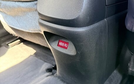 Hyundai Elantra, 2021 год, 1 920 000 рублей, 13 фотография